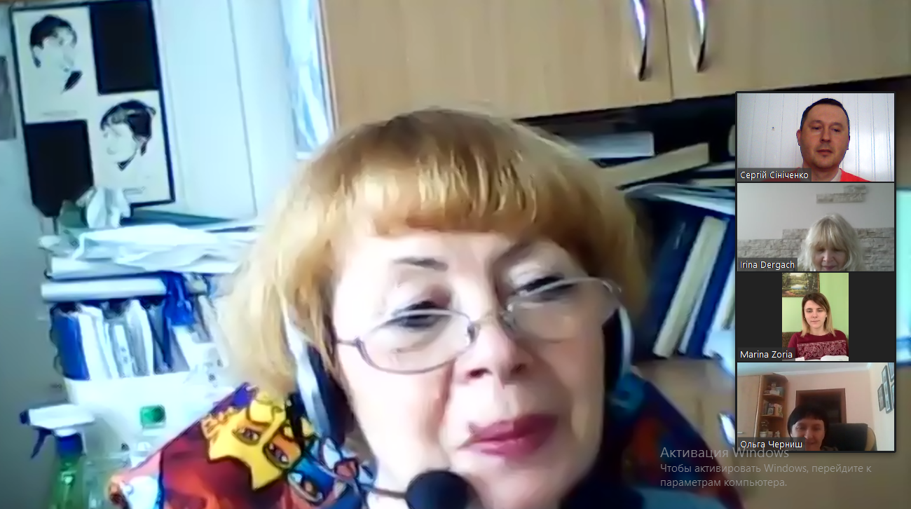 Засідання секції «Сучасні аспекти інформаційно-комунікаційних технології в освіті / Modern aspects of information and communication technologies in education»
