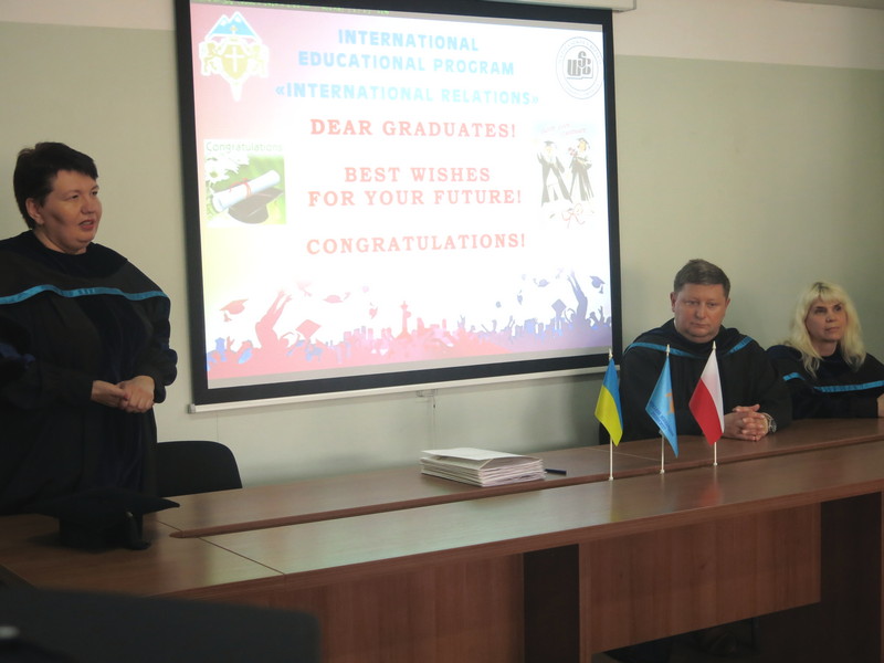 Вручення дипломів бакалавра європейського ВНЗ у КиМУ