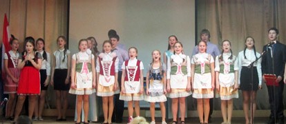 «Діалог держав: партнерство в освіті» 13 березня 2014 року