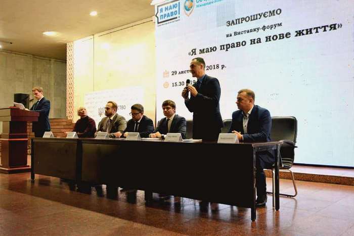 Виставка творчих робіт засуджених «Я маю право на нове життя»