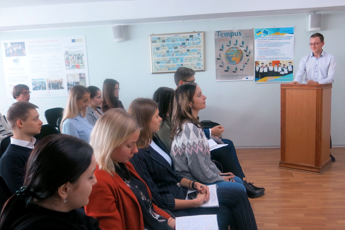 Панельна дискусія в межах панельної дипломатичної лабораторії КиМУ