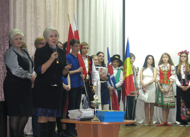«Діалог держав: партнерство в освіті» 22 березня 2018 року